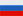 Rus